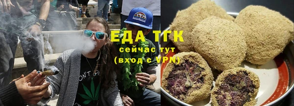 гашиш Аркадак